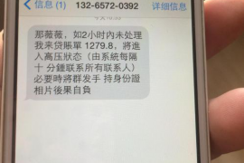 嘉峪关专业讨债公司有哪些核心服务？